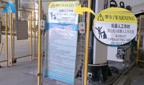 【開工大吉】安全先行，質(zhì)啟新程——我司全面復工復產(chǎn)，誠邀樣品測試